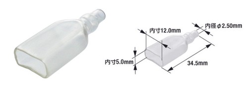 Manchon isolant pour cosse