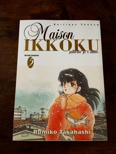 Maison ikkoku tome - maison,