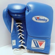 Gants de boxe gagnants MS-200