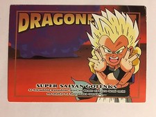 Dragon Ball Z Trading Collection Memorial Photo 96