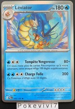 Carte Pokemon LEVIATOR 043/193