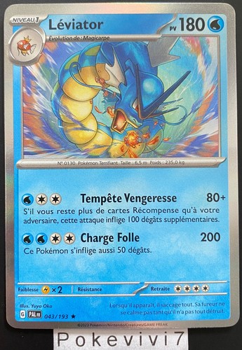 Carte pokemon leviator 043 193 - carte,