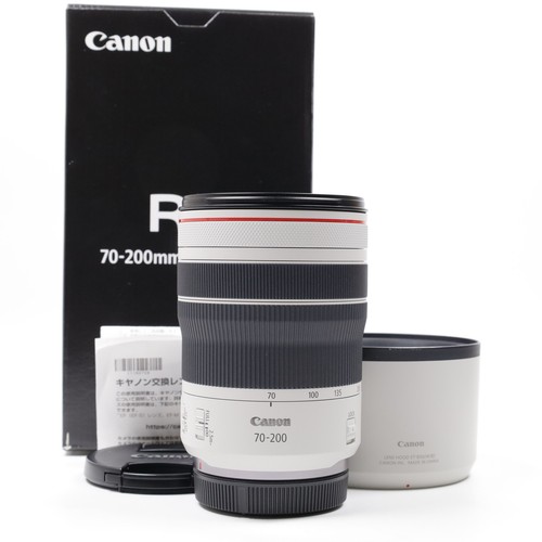 Canon 200mm l is usm - rf,