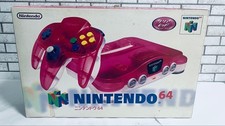 Console Nintendo 64 N64 Japon