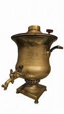 Samovar Ancien en Laiton – Bouilloire Russe Vintage Thé / Eau Chaude