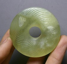 5.5CM Antique China Dynasty