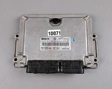 Unité De Contrôle Du Moteur