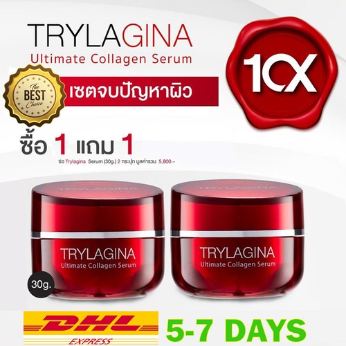 Trylagina 10x ultimate - 2x,