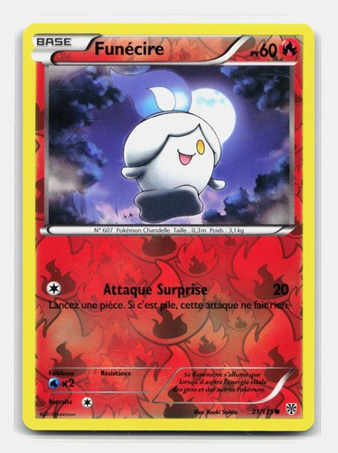 Carte pokémon funécire - pokémon,
