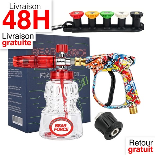 Pistolet nettoyeur haute - nettoyeur,