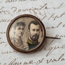 Broche Tsar Nicolas II Alexandra Federovna Visite Paris 1896 Rare Bijou Ancien