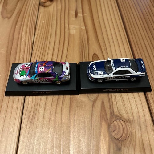 Kyosho axia skyline - kyosho, 1/64