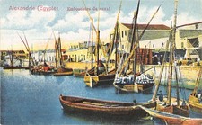 Egypt - ALEXANDRIA - Mouth of the canal - Publ. unknown
