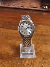 Montre seiko vintage - montre,