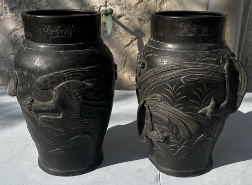 Paire vases chinois - , bronze