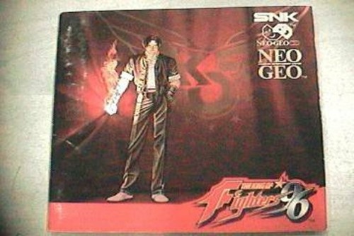 Jeu vidéo neo - jeu, the