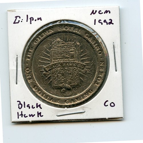 Token from the gilpin - 1.00,