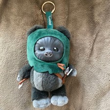 Porte-clés en peluche Star