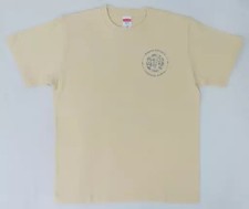 Vêtements Seiichiro Nagata