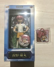 Ensemble figurine et porte-clés acrylique Inazuma Eleven GO Ranmaru Kirino pa...