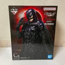 Berserk - Femto - Griffith -