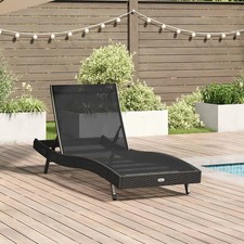 Chaise longue 1-personne Rotin Synthétique et Métal Transat de jardin vidaXL vid