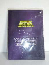 Saint Seiya Myth Cloth BANDAI - Metal Plate - Dubhe Siegfried Alpha (C567)