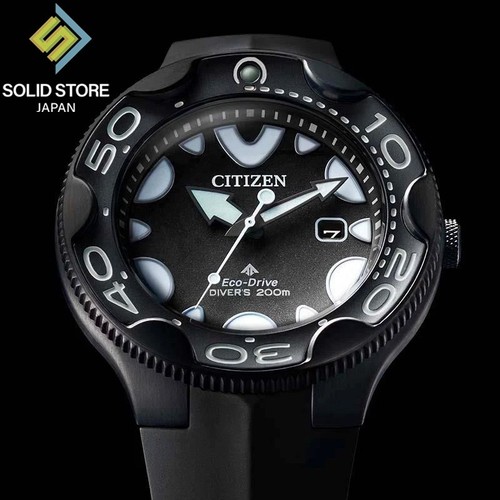 Citizen promaster marine - promaster,