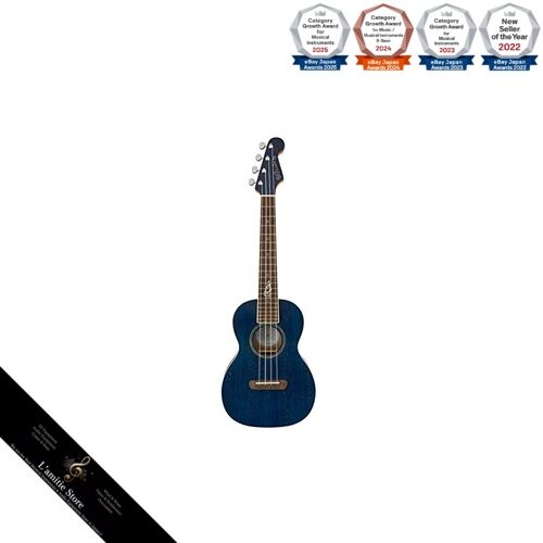 étui souple bleu saphir - souple,