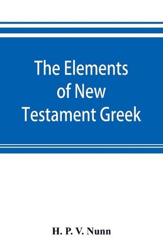The elements new testament - the,