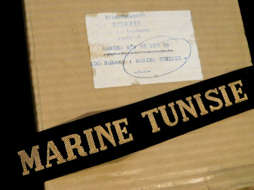 Marine tunisie ruban - ,