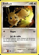 Carte Pokémon Evoli 63/100 Aube Majestueuse Français