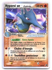 Carte Pokémon HYPOROI EX Δ