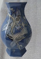 vase en porcelaine chinois
