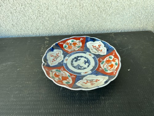 Assiette coupe ancienne - assiette, ou