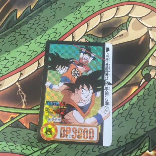 Dragon ball reverse card - card,