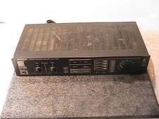 Kenwood KA-51B integrate