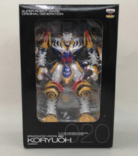 BANPRESTO Super Robot War Full