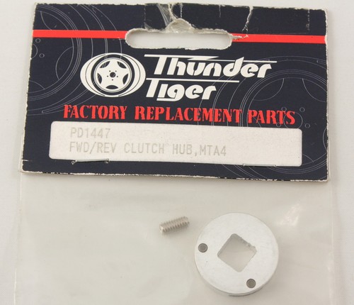 Thunder tiger pd1447 friction - thunder,