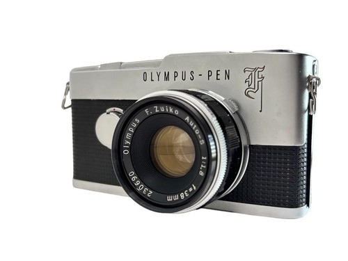 Appareil photo argentique