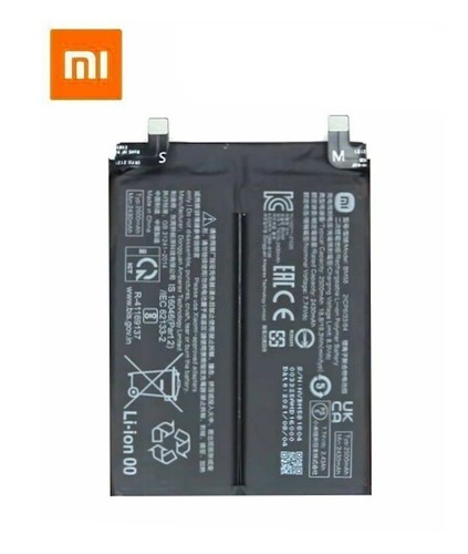 Batterie xiaomi bm58 - bm58, le