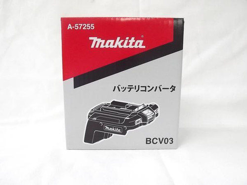 Makita 57255 convertisseur - makita, a-57255