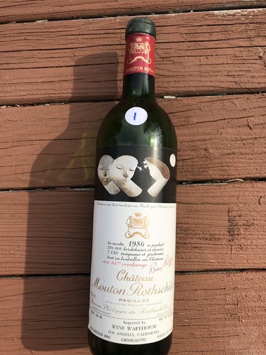 Chateau mouton rothschild - chateau,