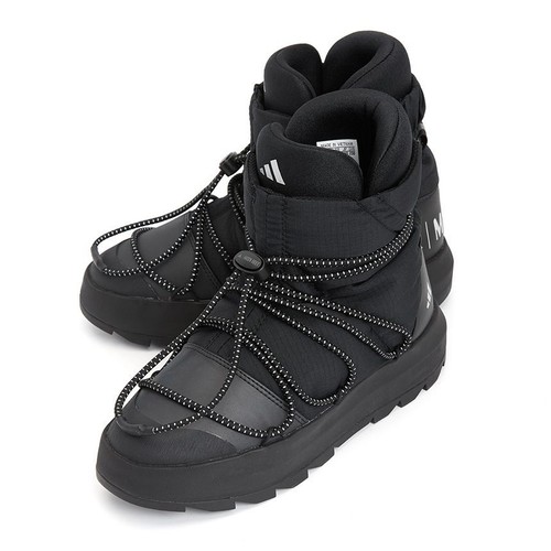 Moon boot bottes rembourrées - moon,