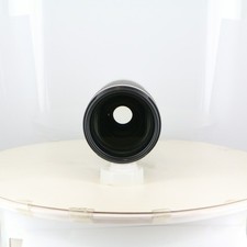 Canon Objectif Zoom