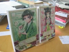 MANGA LES CARNETS DE L