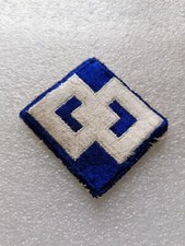 patch armee us 2nd SERVICE COMMAND ww2 ORIGINAL 