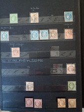 Timbres francais oblitérés