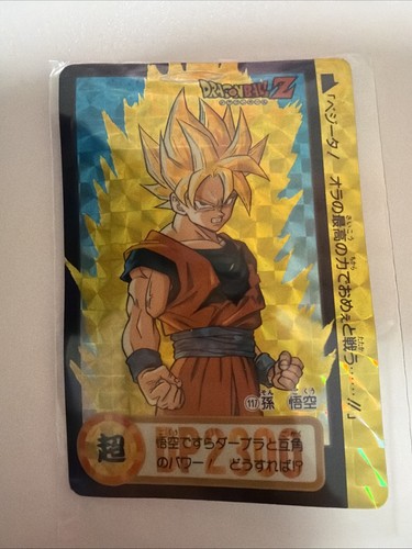 Carte dragon ball dbz - carte,