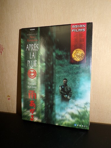 Dvd après pluie film - -,